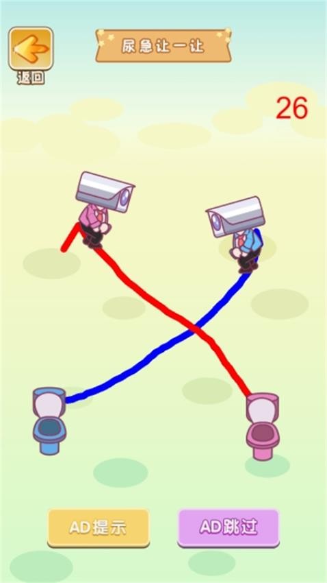 西瓜合成师手游1