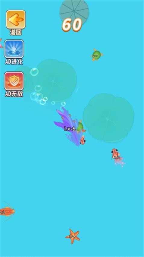 西瓜合成师手游2