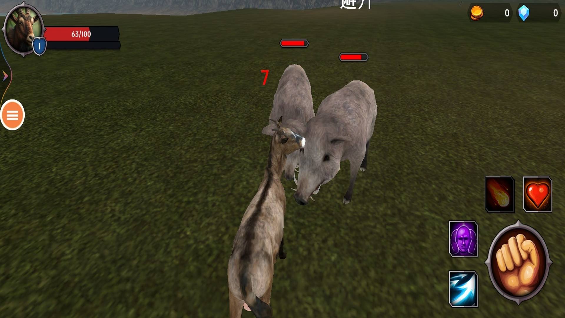 恐怖模拟山羊游戏2