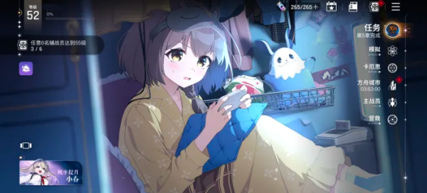 卡厄思梦境国服