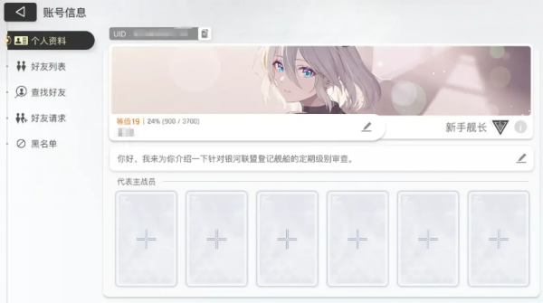 卡厄思梦境国服