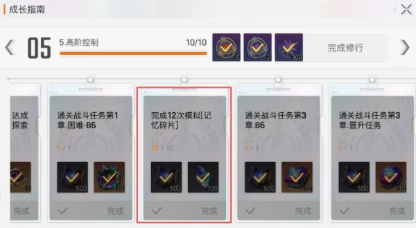 卡厄思梦境国服