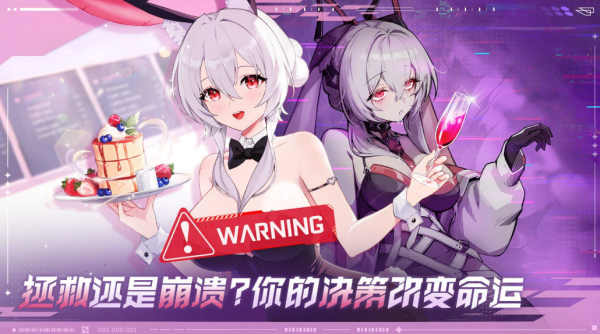 卡厄思梦境国服