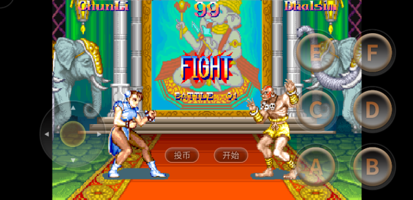 超级街头霸王2手机版