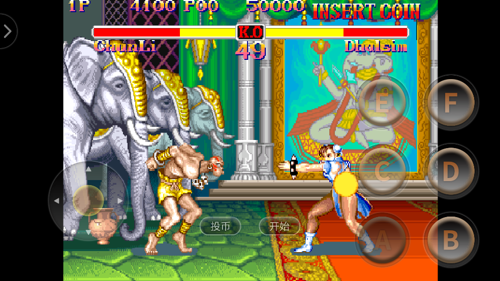 超级街头霸王2手机版