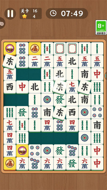 口袋解压吧游戏3