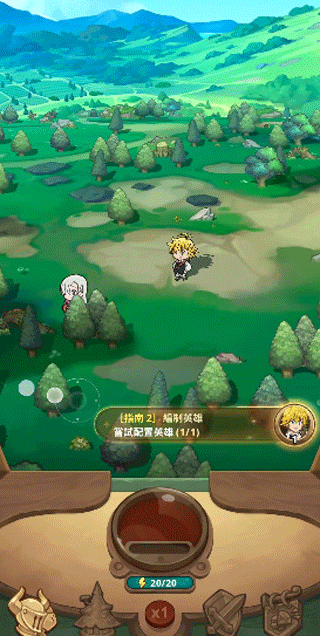 七大罪小小编年史国际服