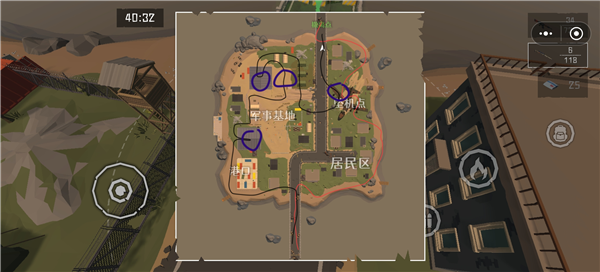 末日营地海岛攻略配图1