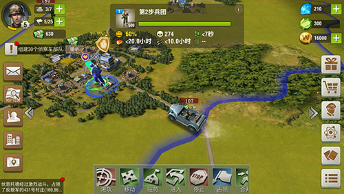 前期三个据点打法攻略配图1