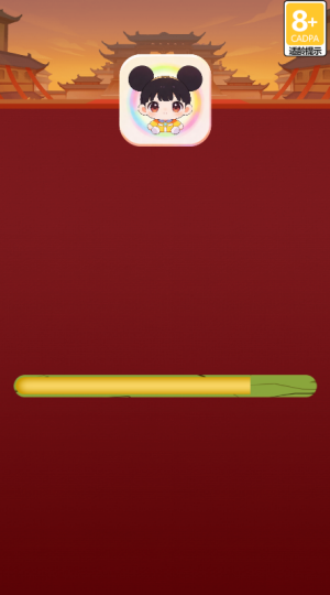 跳与之水赚钱游戏2