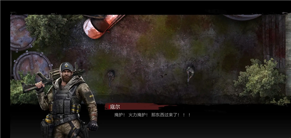 亡灵丧尸杀手无限金币版1