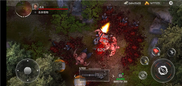 亡灵丧尸杀手无限金币版3