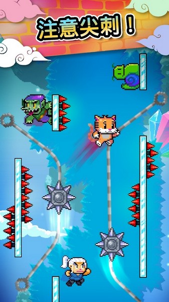 攀墙跳跃解锁版4