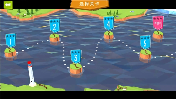 桥梁建造者无限金币版无限材料4