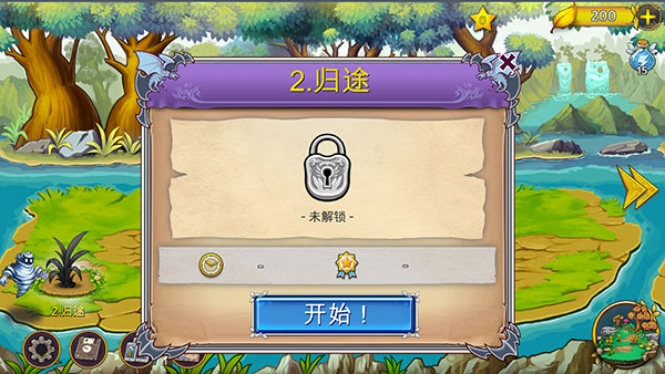 恶龙与精灵新手攻略配图1