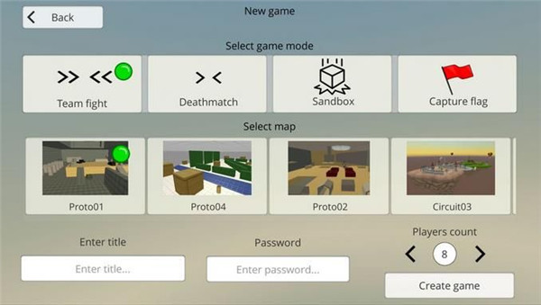 怎么创建房间配图1