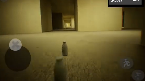 打开后室2重制版官方正版4