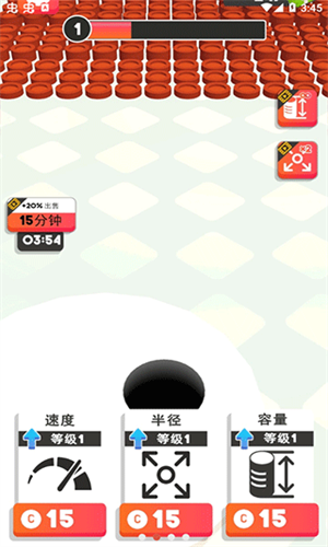 黑洞大师免广告版宣传图