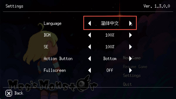 怎样切换中文配图2