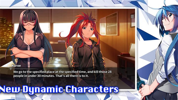 灰色幻影扳机第6卷3