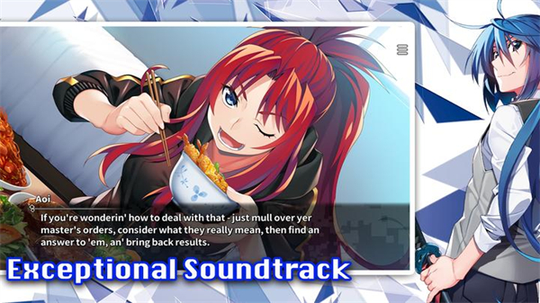 灰色幻影扳机第6卷4