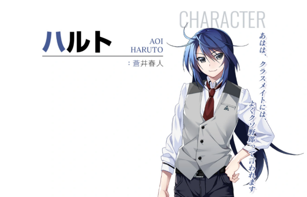 灰色幻影扳机第6卷