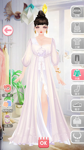 第七章达人级攻略配图1