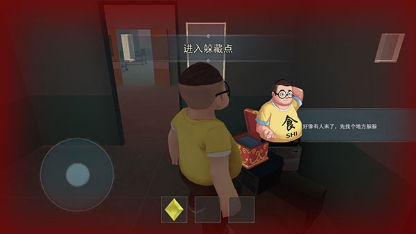 新手上手指南配图5