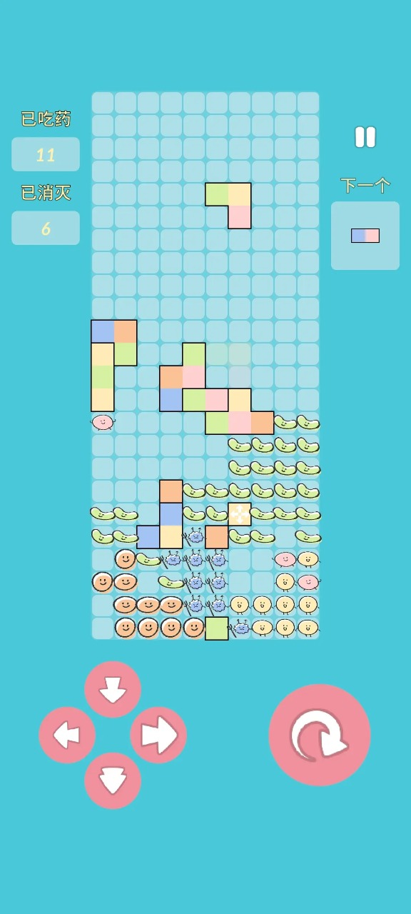 消灭病毒大作战1