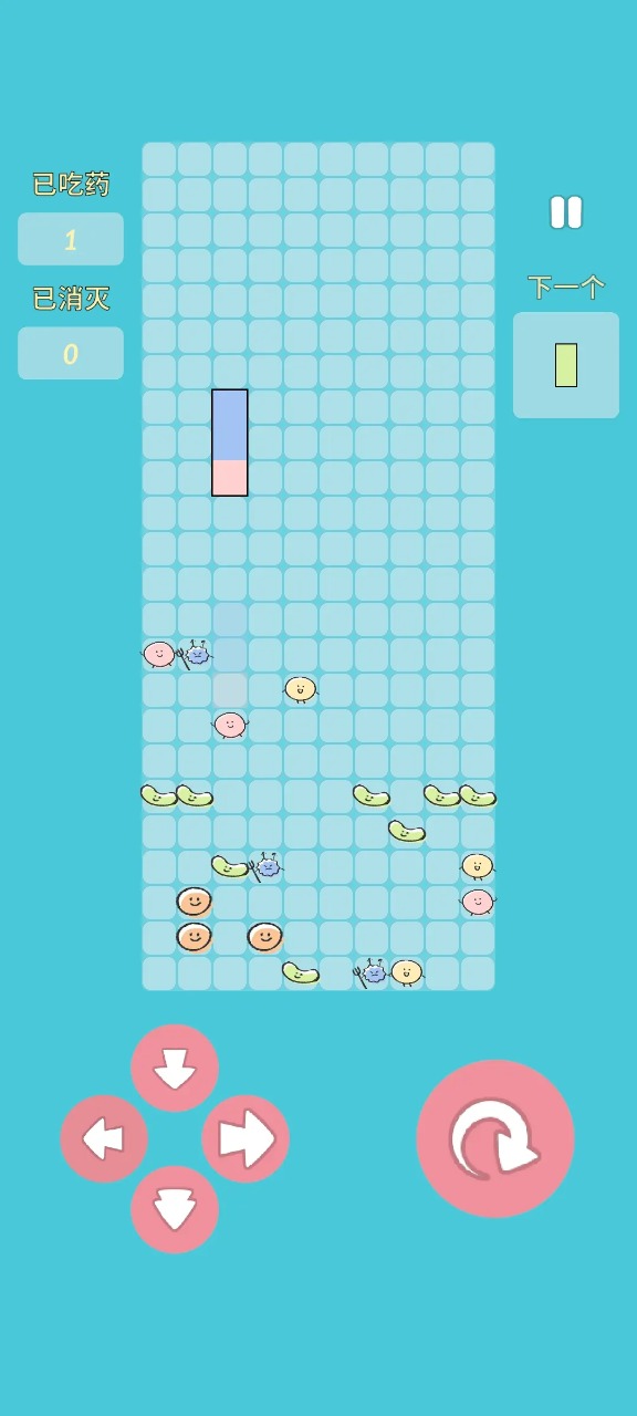 消灭病毒大作战2