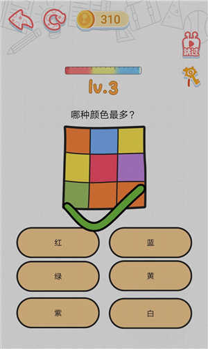 这智商了不得游戏2