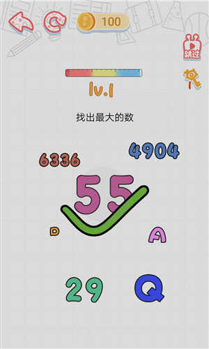 这智商了不得游戏3