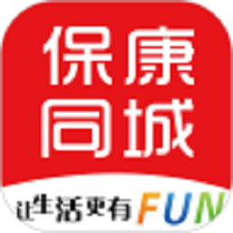 保康同城app