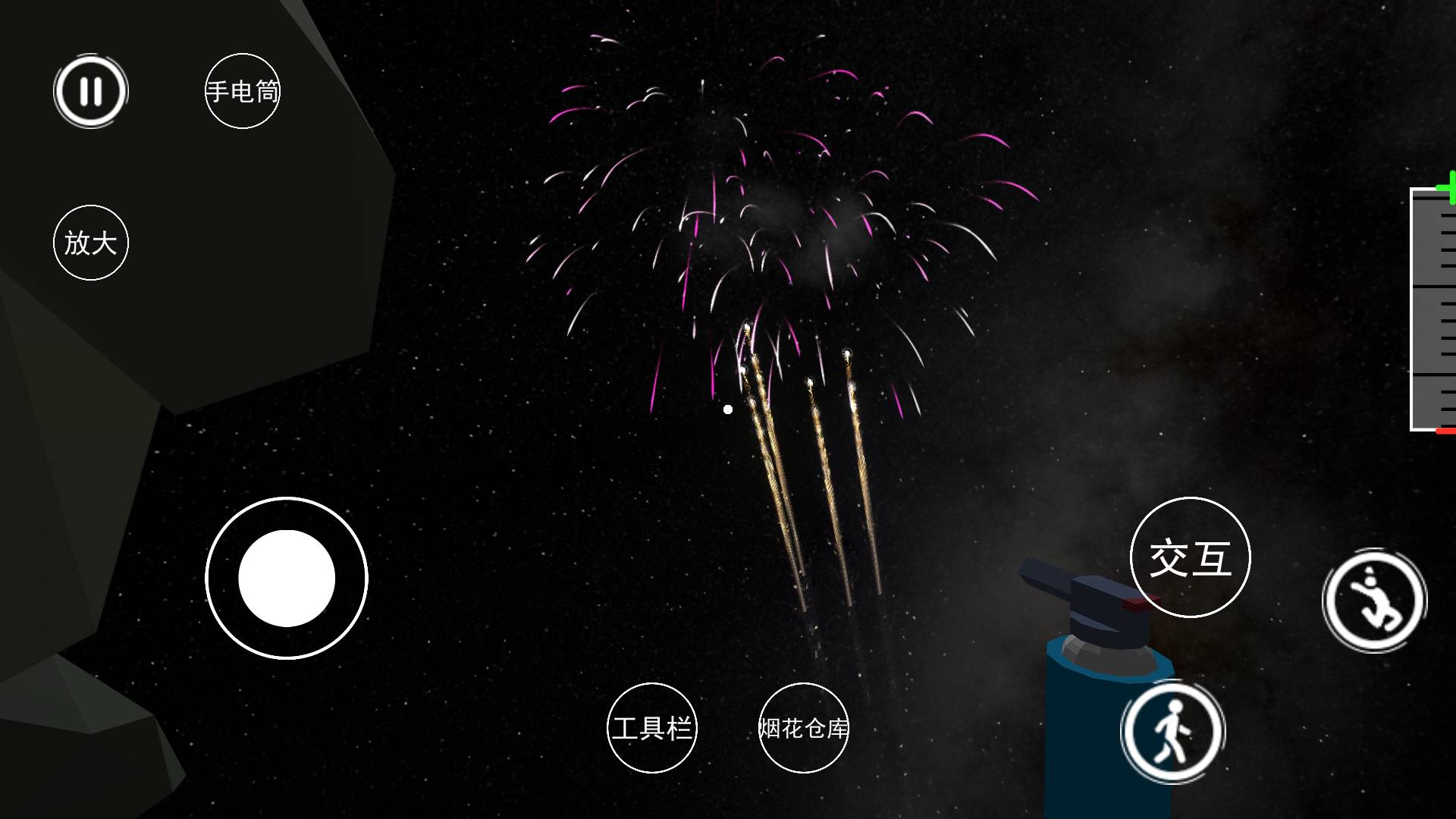 新年烟花模拟器游戏2