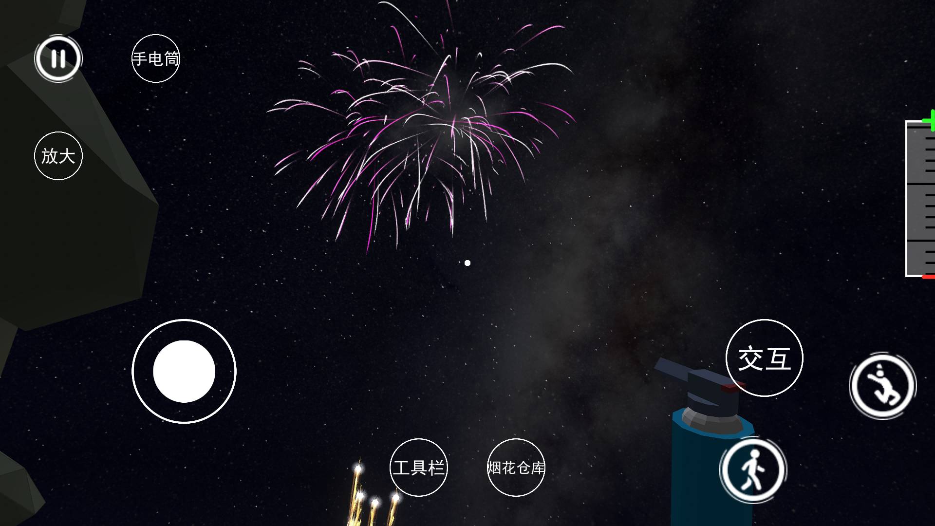 新年烟花模拟器游戏3