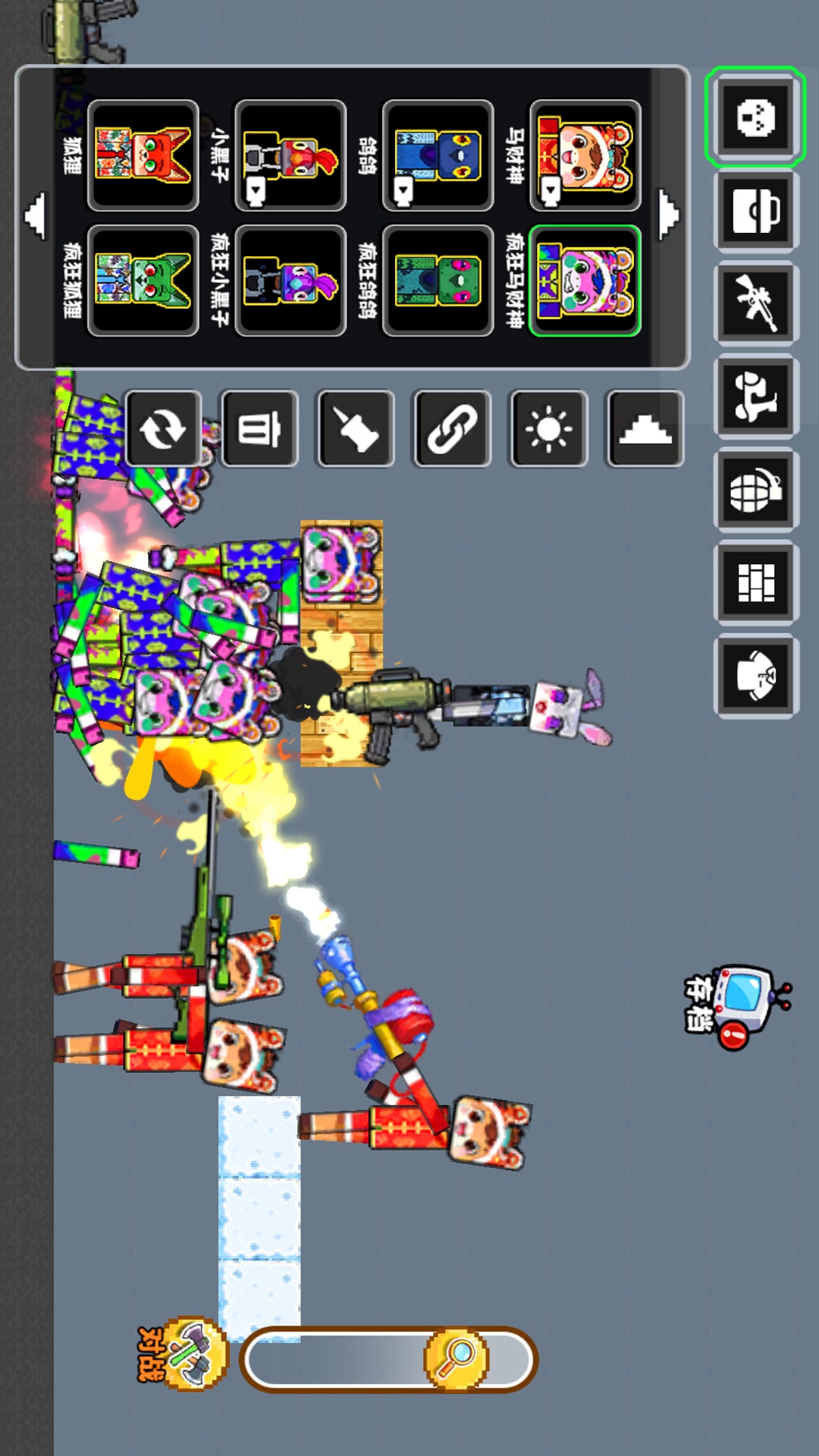 节拍像素小镇游戏1