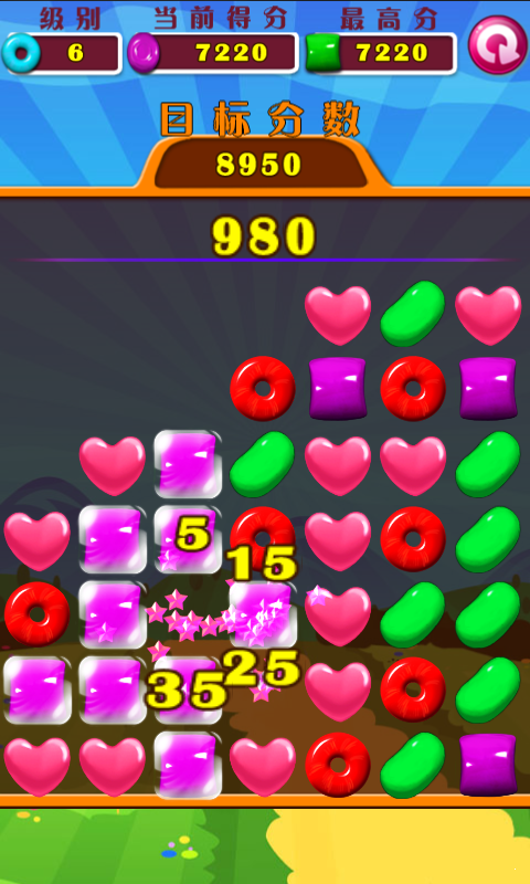 开心对对糖游戏3