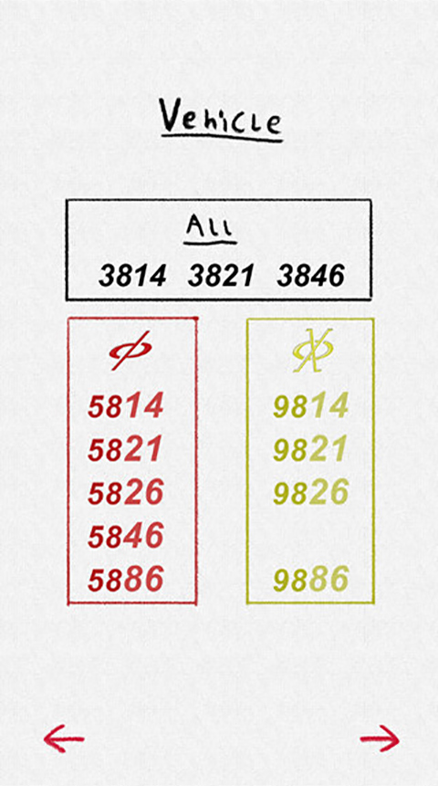 假面骑士555手机模拟器