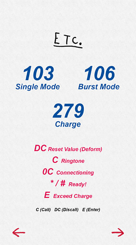 假面骑士555手机模拟器