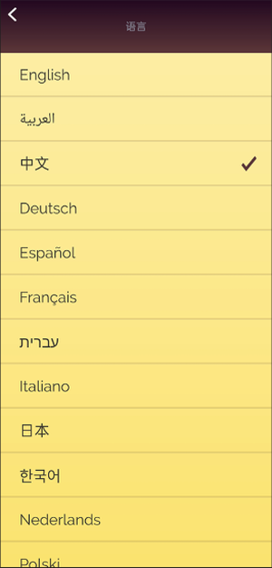 网络天才网页版