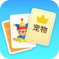 休闲开一局游戏