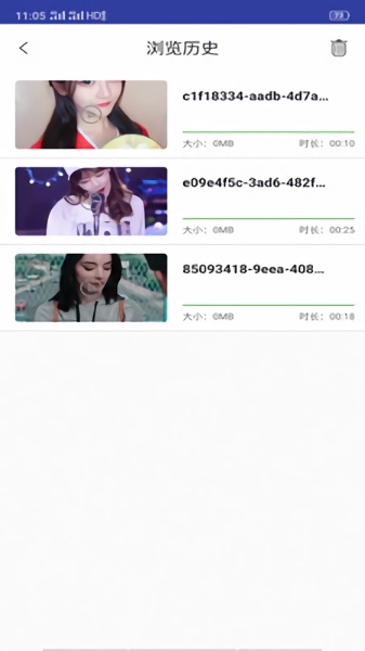万能播放器-全能app1
