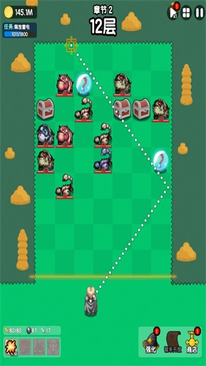 妖怪别过来安卓版1