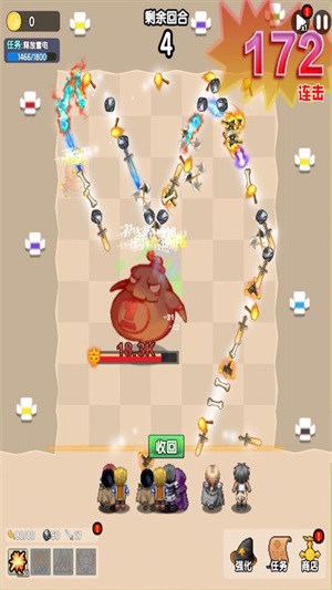 妖怪别过来安卓版3