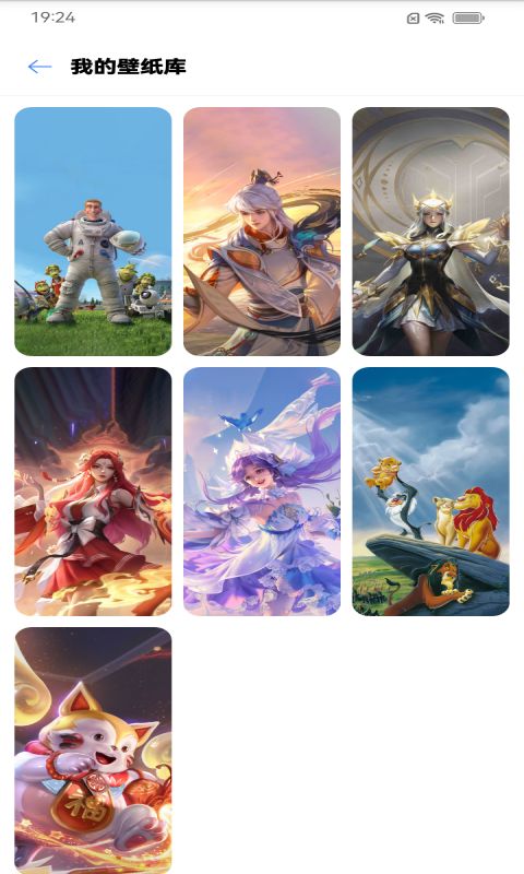 动感画报官网最新版1