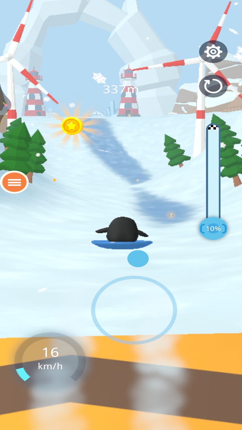 冬天的最后一天游戏1