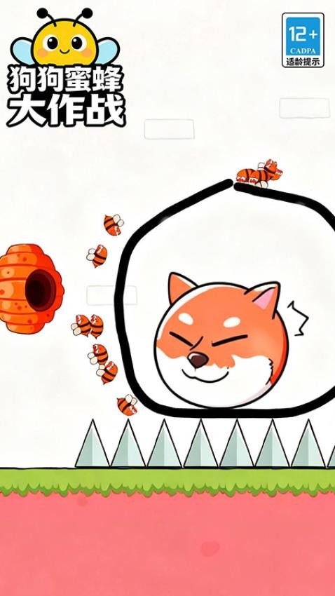 狗狗蜜蜂大作战游戏3