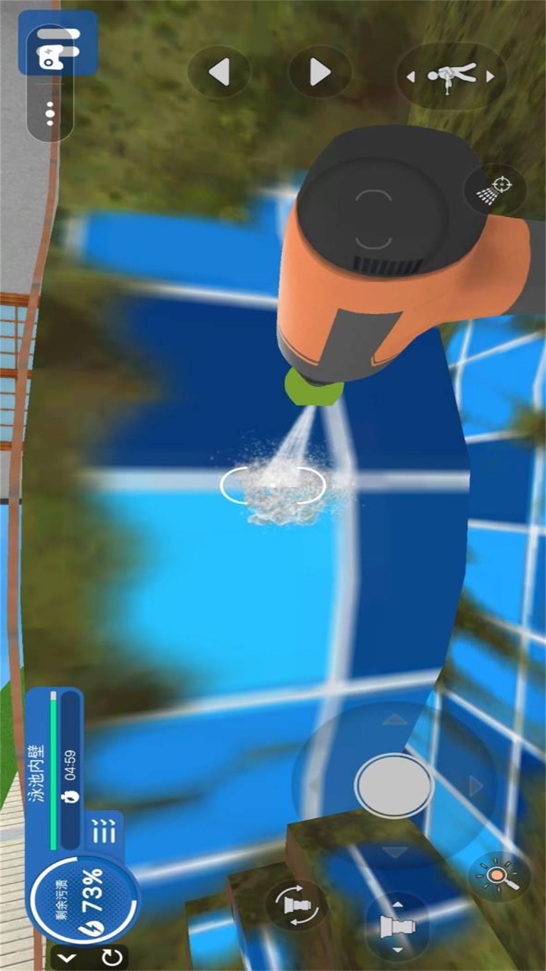 冲就完事模拟器游戏2