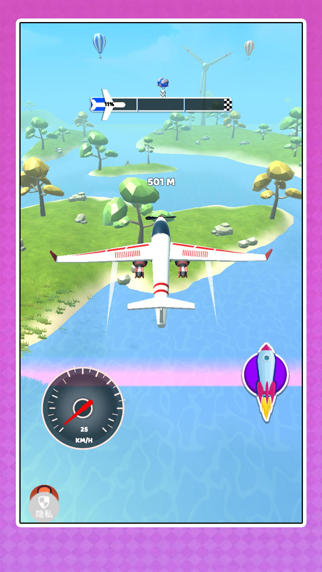 极限冒险欢乐记游戏1