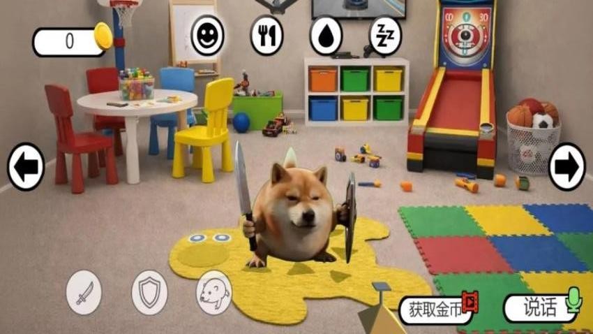 保护可爱修狗游戏1